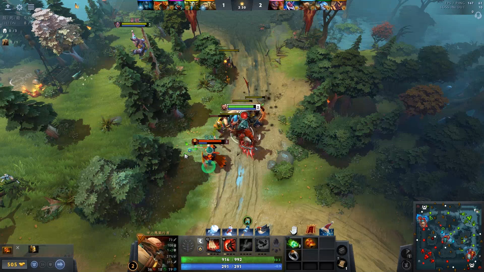 德转更新意甲球员身价跌幅榜：弗拉霍维奇跌1500万欧元第一.