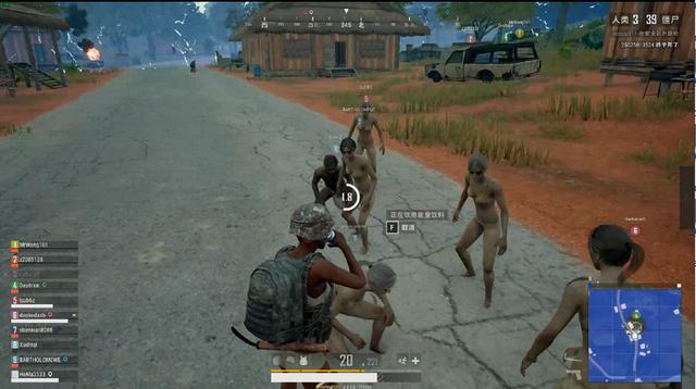 红牌事件 红牌事件