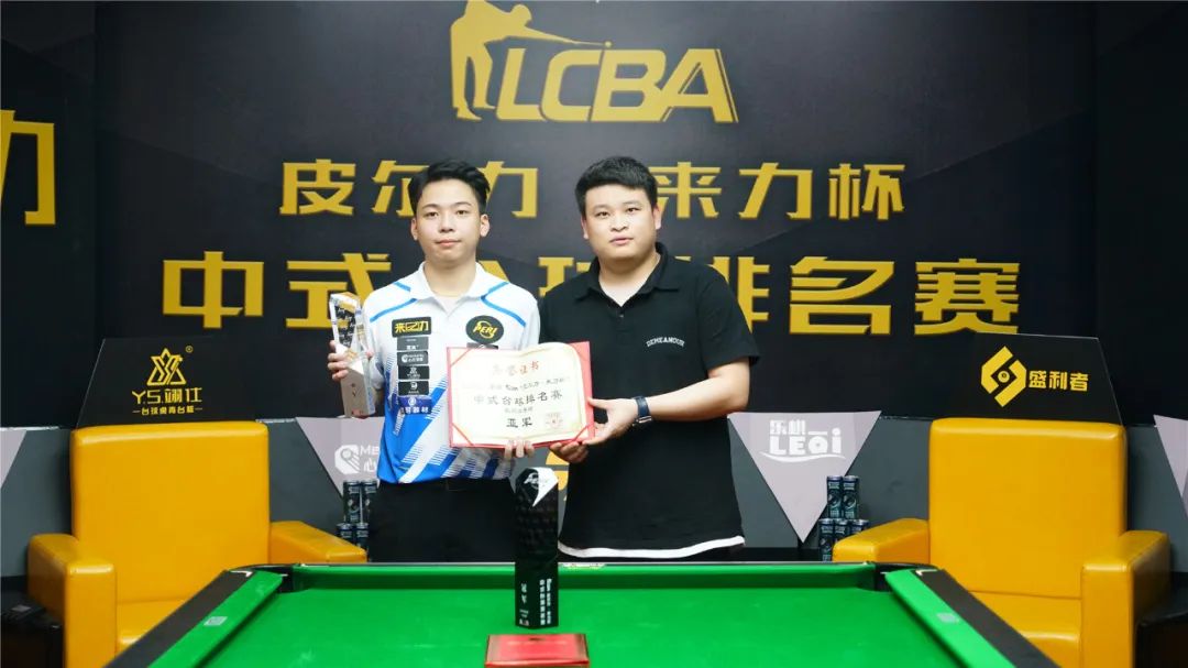 尼的比赛 尼的比赛