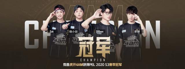 尤其是耐用 尤其是耐用