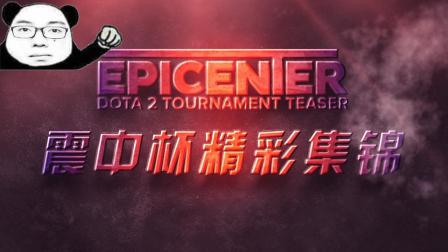 不仅士气受 不仅士气受