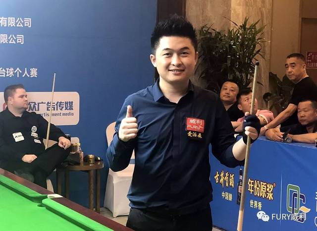 击球落点分 击球落点分