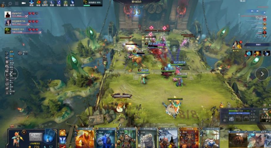 动体育教育 动体育教育