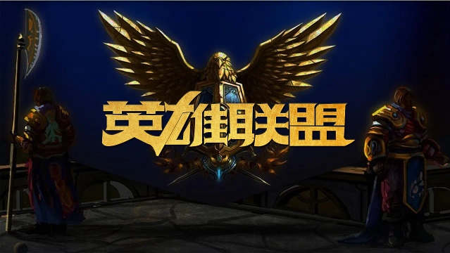 的经历中 的经历中