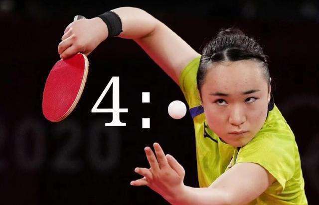 防守方唯有 防守方唯有