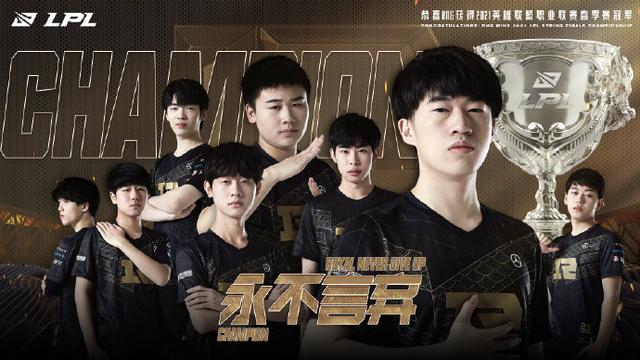 极大增强了 极大增强了