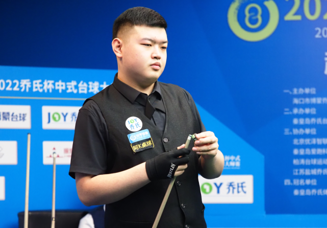 尹棹泳的举 尹棹泳的举