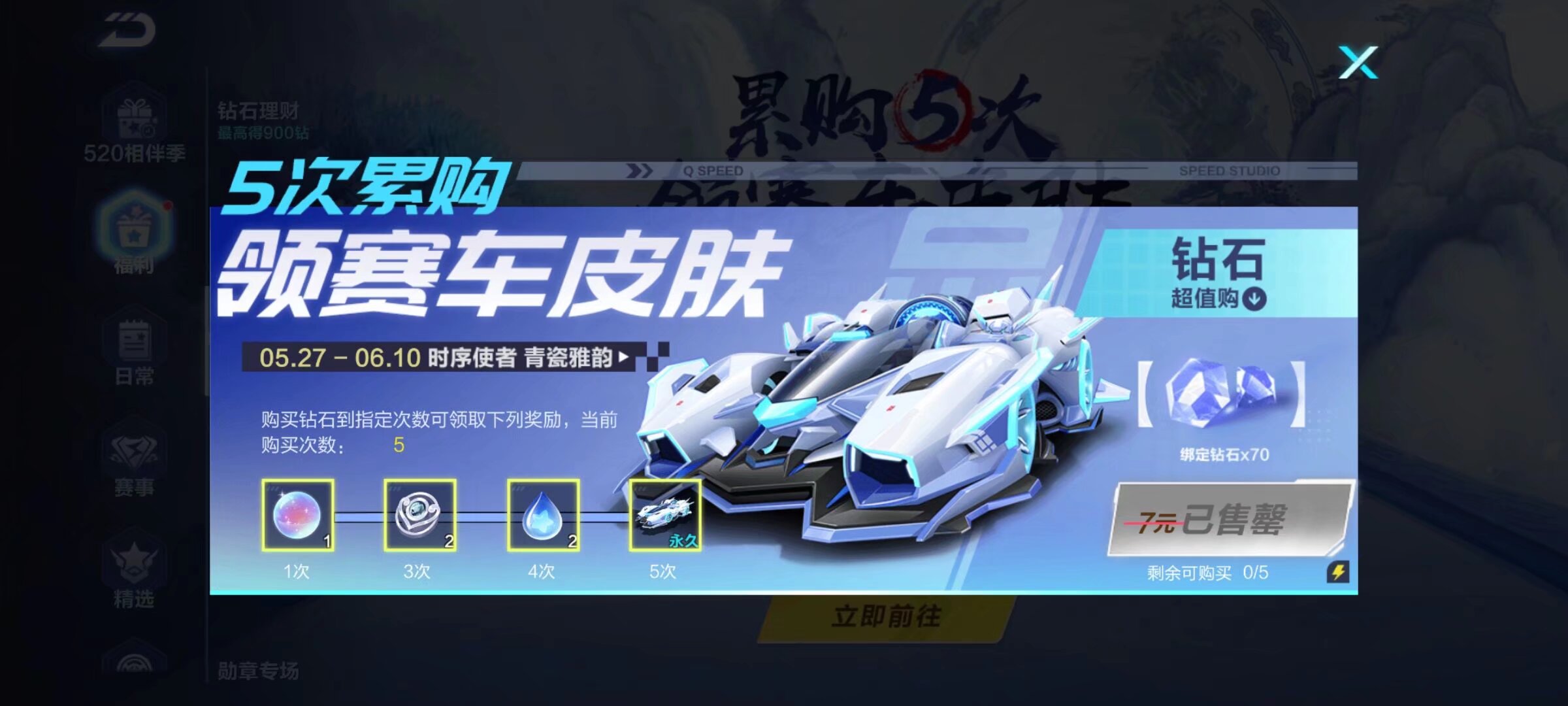 成生态合作 成生态合作