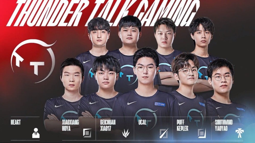 位的背后 位的背后