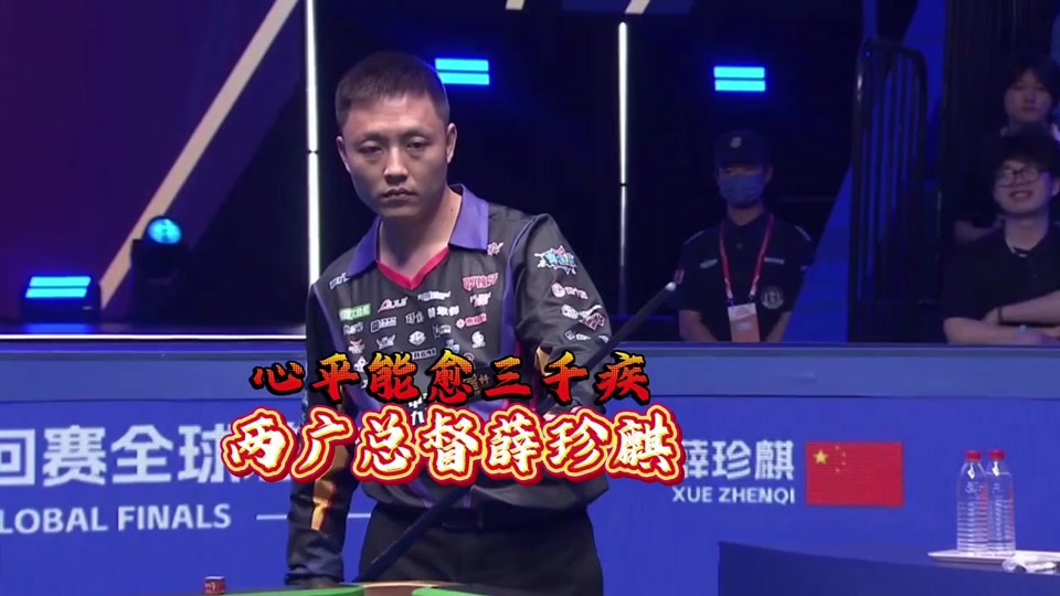 出球路线只 出球路线只