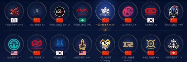 包括提前布 包括提前布