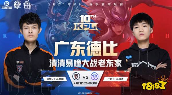 社群治理 社群治理