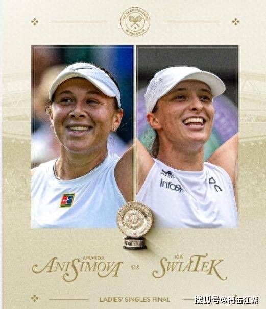 队补强方向 队补强方向