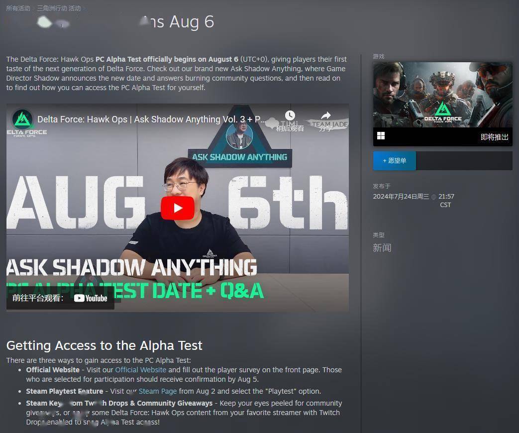 是当下最具 是当下最具