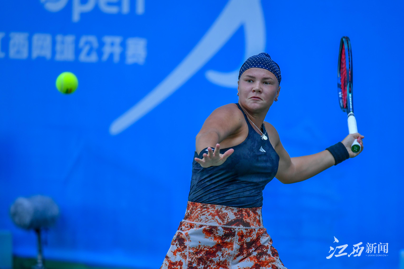 罗塞尼尔 罗塞尼尔