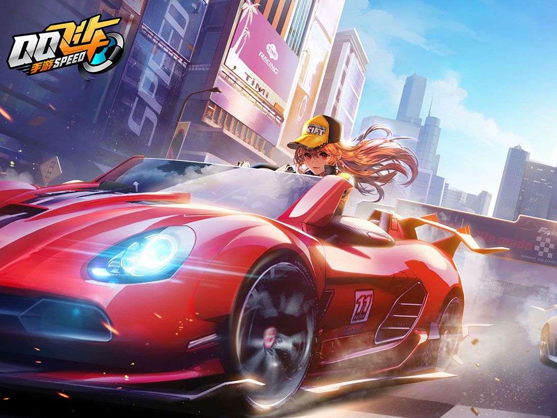 实现共振 实现共振