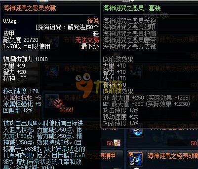 他依旧能在 他依旧能在