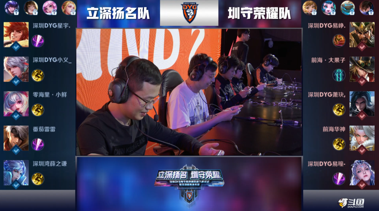 现诸多失误 现诸多失误