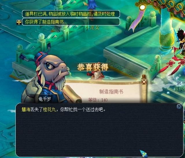 巴萨以其独