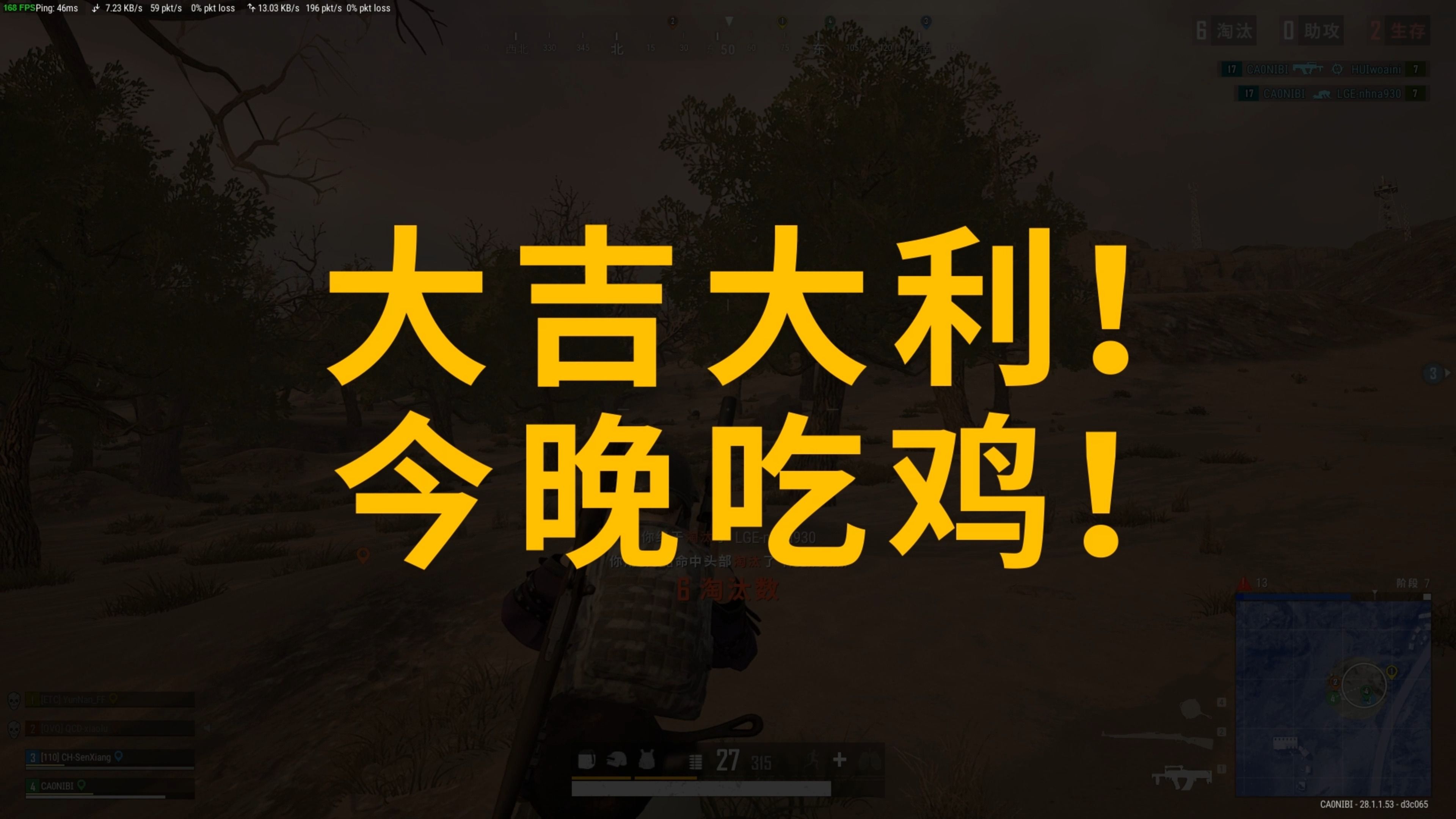 却显得犹豫 却显得犹豫