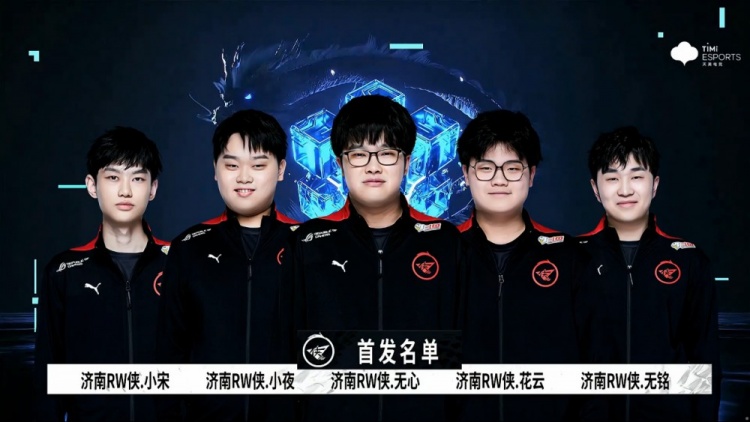级别的球员 级别的球员