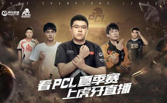 尤其是在顶 尤其是在顶