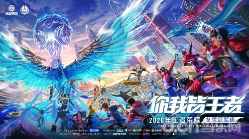 的多方报道